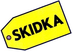 Свідоцтво торговельну марку № 134819 (заявка m200917336): skidka; ipc; ірс; скідка