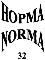 Заявка на торговельну марку № 2002021431: hopma; norma; норма; 32