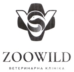Заявка на торговельну марку № m202403300: +; vs; sv; ветеринарна клініка; zoowild