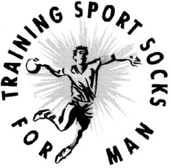 Свідоцтво торговельну марку № 325983 (заявка m202104364): for training sport socks man