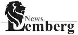 Свідоцтво торговельну марку № 292898 (заявка m201829257): news lemberg
