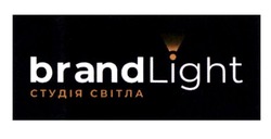 Свідоцтво торговельну марку № 339649 (заявка m202118223): brand light; brandlight; студія світла