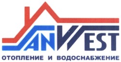 Свідоцтво торговельну марку № 301744 (заявка m201913321): sanvest; san vest; отопление и водоснабжение; sanwest; san west