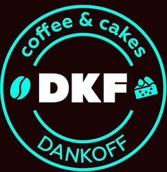 Заявка на торговельну марку № m202118797: coffee&cakes dankoff; dkf