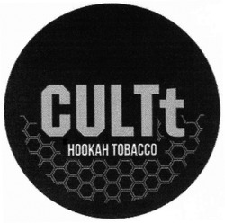 Свідоцтво торговельну марку № 291644 (заявка m201901370): cultt; cult t; hookah tobacco; ноокан товассо