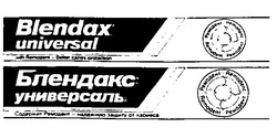 Свідоцтво торговельну марку № 3503 (заявка 116655/SU): блендакс универсаль blendax universal