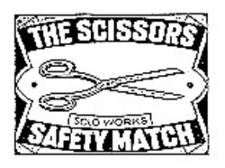 Свідоцтво торговельну марку № 5563 (заявка 40674/SU): the scissors safety match