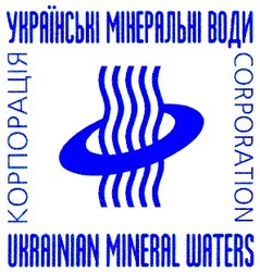 Свідоцтво торговельну марку № 26408 (заявка 99093206): ukrainian mineral waters; українські мінеральні води