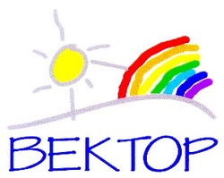 Свідоцтво торговельну марку № 20975 (заявка 98010343): bektop; вектор