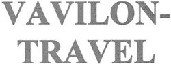 Свідоцтво торговельну марку № 108611 (заявка m200723048): vavilon-travel