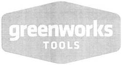 Свідоцтво торговельну марку № 164578 (заявка m201120478): greenworks tools