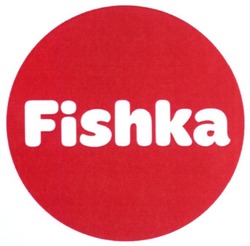 Свідоцтво торговельну марку № 280940 (заявка m201805315): fishka