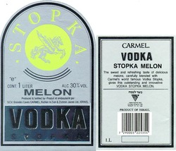 Свідоцтво торговельну марку № 10575 (заявка 97103356): stopka melon carmel; vodka