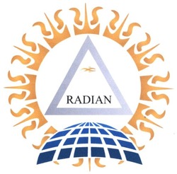 Свідоцтво торговельну марку № 270878 (заявка m201802880): radian