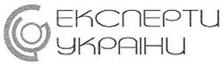 Заявка на торговельну марку № m200701889: експерти украіни