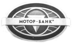 Свідоцтво торговельну марку № 105435 (заявка m200717949): motop; мотор-банк
