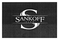 Свідоцтво торговельну марку № 168543 (заявка m201207637): sankoff club