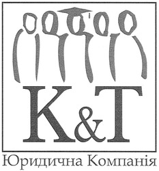 Свідоцтво торговельну марку № 99114 (заявка m200708064): k&t; kt; к&т; кт; юридична компанія