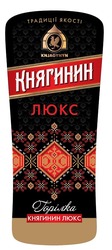 Заявка на торговельну марку № m202123837: knjagynyn; княгинин люкс; традиції якості; горілка