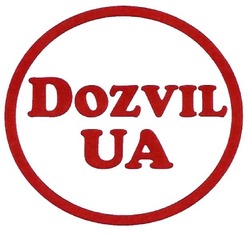 Заявка на торговельну марку № m201915864: dozvil ua