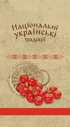 Заявка на торговельну марку № m202314036: національні українські традиції
