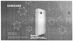 Заявка на торговельну марку № m201522501: samsung galaxy core