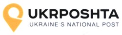 Заявка на торговельну марку № m202209233: ukraines; ukraine's national post; ukrposhta