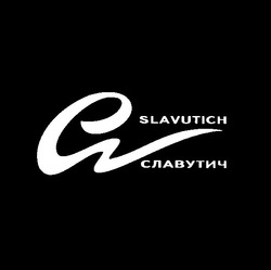 Заявка на торговельну марку № 2003055346: slavutich; cv; славутич