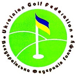 Свідоцтво торговельну марку № 19254 (заявка 97093020): ukreinian golf federation; всеукраїнська федерація гольфу