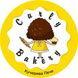 Свідоцтво торговельну марку № 345459 (заявка m202209292): кучерява пече; curly bakery