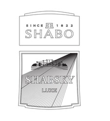 Заявка на торговельну марку № m202011533: shabo; shabsky luxe; ee; since 1822; ее