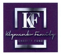 Свідоцтво торговельну марку № 216558 (заявка m201602033): kf; klymenko family; charity fund