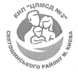 Заявка на торговельну марку № m202004570: кнп "цпмсд №2"; святошинського району м. києва