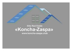 Заявка на торговельну марку № m202305728: www.koncha-zaspa.club; koncha zaspa; elite real estate