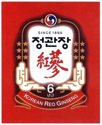 Свідоцтво торговельну марку № 299689 (заявка m201830812): korean red ginseng; since 1899; 6; ого