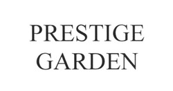 Свідоцтво торговельну марку № 252531 (заявка m201707627): prestige garden
