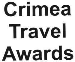 Свідоцтво торговельну марку № 196615 (заявка m201400402): crimea travel awards