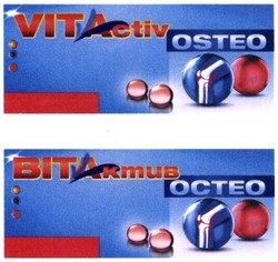 Свідоцтво торговельну марку № 240452 (заявка m201613688): вітактив; остео; vitactiv; osteo