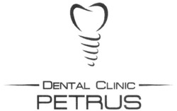 Свідоцтво торговельну марку № 314906 (заявка m201931680): dental clinic petrus