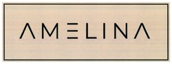 Заявка на торговельну марку № m202200295: amelina