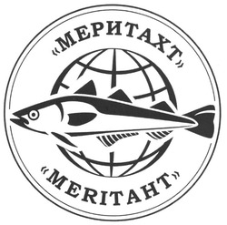 Свідоцтво торговельну марку № 90498 (заявка m200616773): meritaht; меритахт