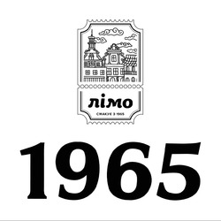 Заявка на торговельну марку № m202321010: смакує з 1965; лімо