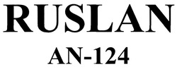 Свідоцтво торговельну марку № 307480 (заявка m201918562): ruslan an-124; ruslan an 124