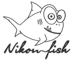 Свідоцтво торговельну марку № 235664 (заявка m201607705): nikon fish