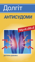 Заявка на торговельну марку № m202307434: е; в6; mg+k+b6+e; дієтична добавка; долгіт антисудоми