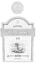 Свідоцтво торговельну марку № 164680 (заявка m201201344): brandy; odessa; x.o.; xo; 8