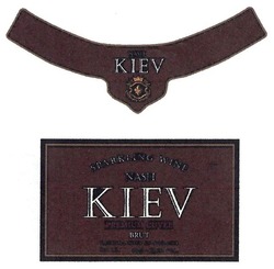 Заявка на торговельну марку № m201810040: nash kiev; sparkling wine; premium cuvee; brut; natural wine of ukraine