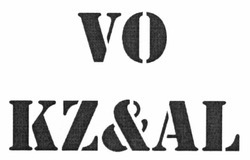 Заявка на торговельну марку № m201110951: vo kz&al; vokzal; вокзал