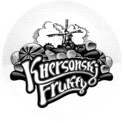 Свідоцтво торговельну марку № 168893 (заявка m201204913): frukty; khersonski frukti