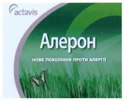 Заявка на торговельну марку № m201107487: алерон нове покоління проти алергії; actavis